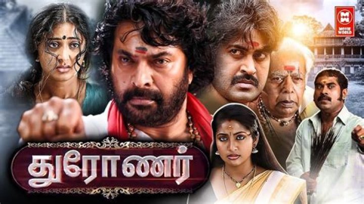 Tamil Blaster: Unveiling the Hidden Gem of Tamil Cinema